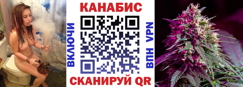 Купить наркотики цена Коммунар Гашиш  Галлюциногенные грибы  A-PVP  Меф  ГЕРОИН  Канабис  КОКАИН 