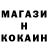 Метадон VHQ Mark Kroeker