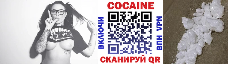 Cocaine Боливия Коммунар