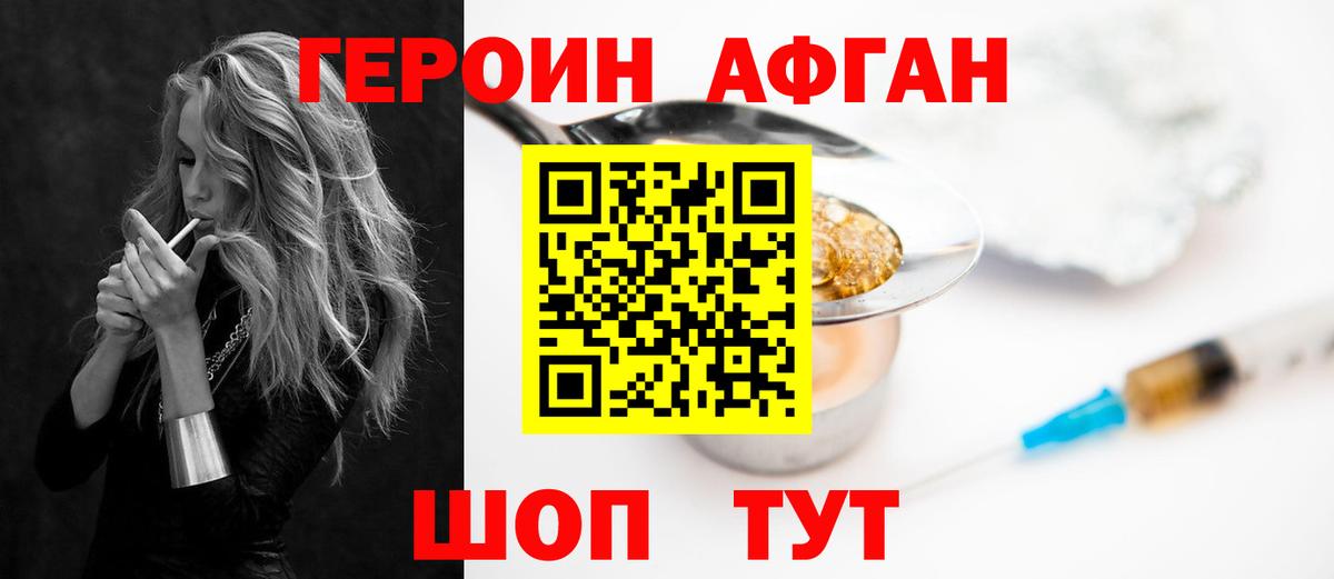 ГАШ Коммунар
