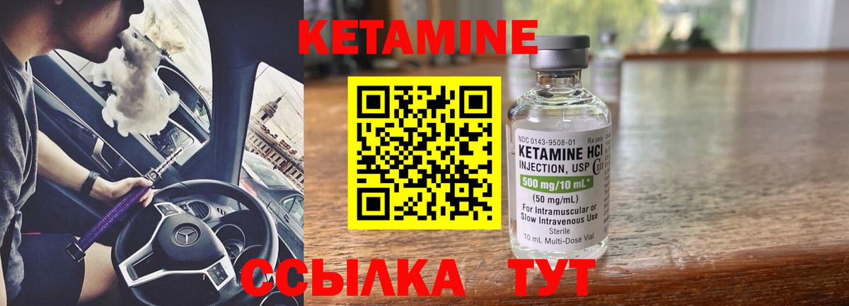 A-PVP СК   Кокаин  ГАШИШ  Купить наркотик  Меф   Вход с VPN  Коммунар  МАРИХУАНА 