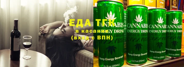 MDMA Premium VHQ Корсаков