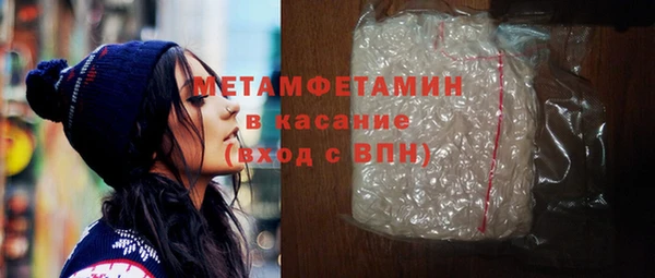 мдпв Костерёво