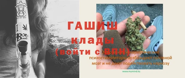 мдпв Костерёво