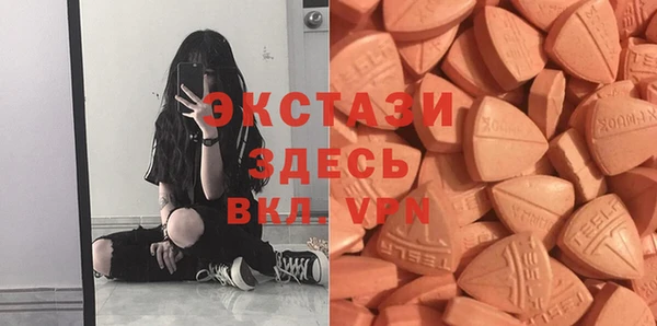 мдпв Костерёво