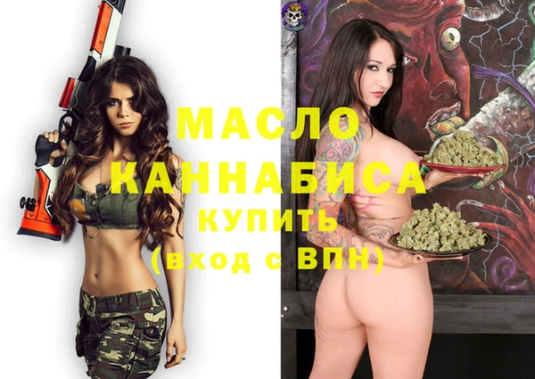 мдпв Костерёво