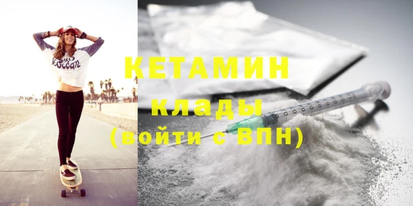 а пвп мука Киреевск