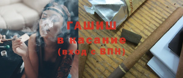 марки lsd Козловка