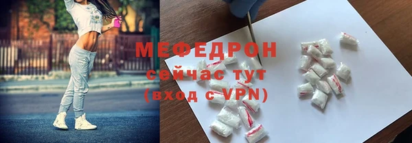 марки lsd Козловка
