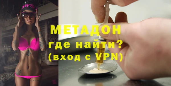молекула духа Козельск