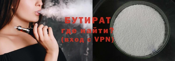 марки lsd Козловка