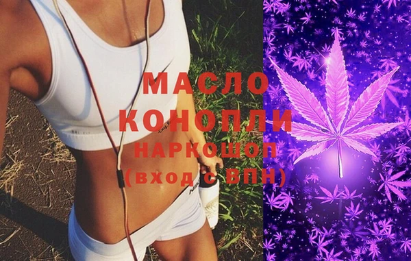 мдпв Костерёво