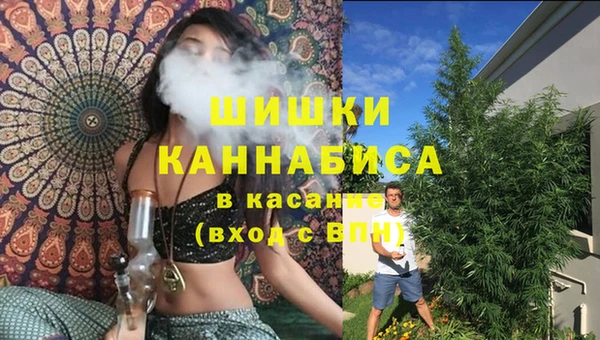 кокаин перу Кодинск