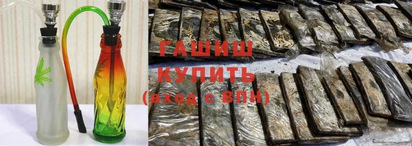 MDMA Premium VHQ Корсаков