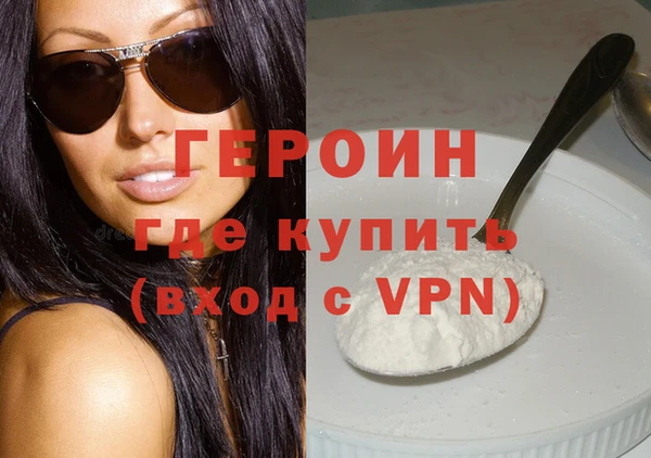 мдпв Костерёво