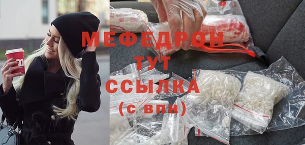 мдпв Костерёво