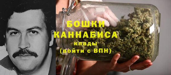 MDMA Premium VHQ Корсаков