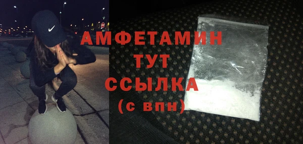 твердый Красноперекопск