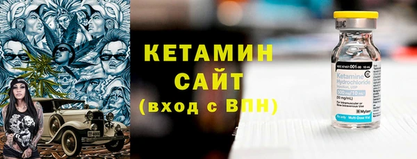 MDMA Premium VHQ Корсаков