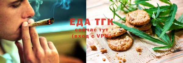 кокаин перу Кодинск