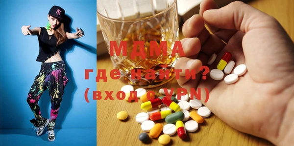 мдпв Костерёво