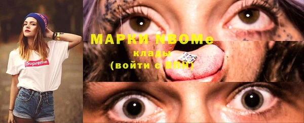 марки lsd Козловка