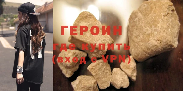 шишки Коряжма