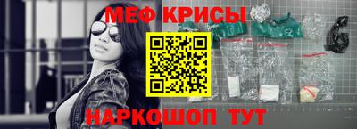 хмурый Донецк