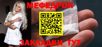 индика Дубна