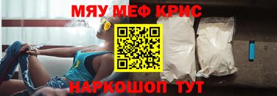 альфа пвп VHQ Донской