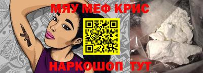 хмурый Донецк