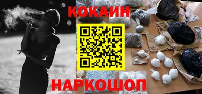 альфа пвп VHQ Донской