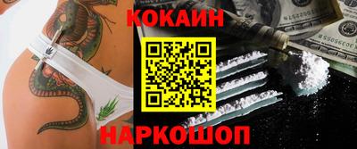 хмурый Донецк