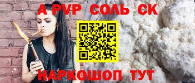 хмурый Донецк