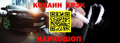 индика Дубна