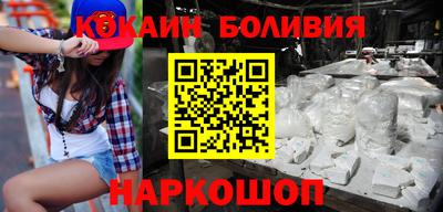 индика Дубна