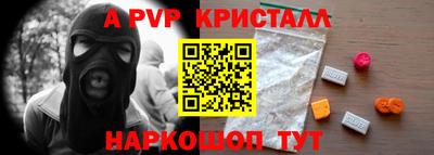 хмурый Донецк