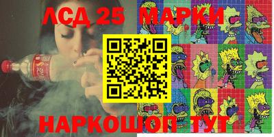 альфа пвп VHQ Донской