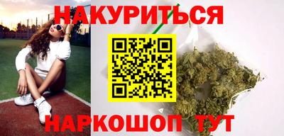 альфа пвп VHQ Донской