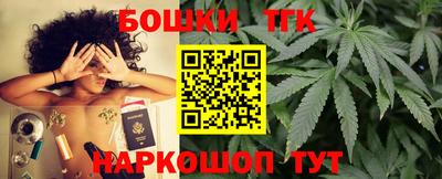альфа пвп VHQ Донской