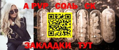хмурый Донецк