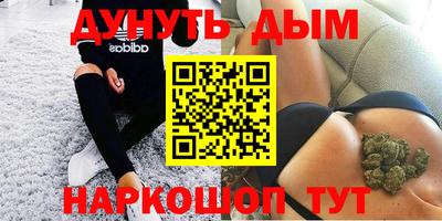 альфа пвп VHQ Донской