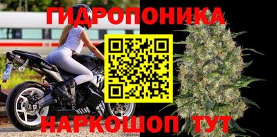 альфа пвп VHQ Донской