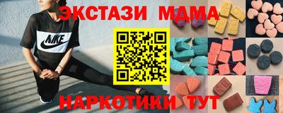 хмурый Донецк
