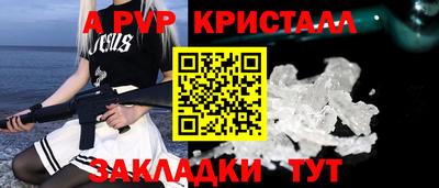 хмурый Донецк