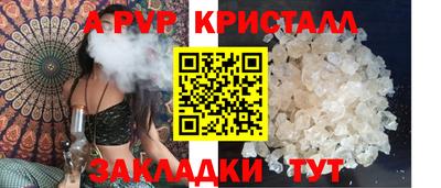 хмурый Донецк