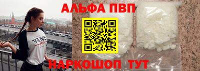 хмурый Донецк