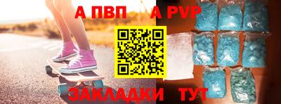 индика Дубна