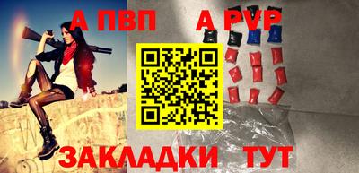 индика Дубна