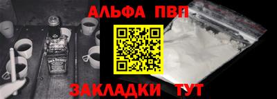 индика Дубна